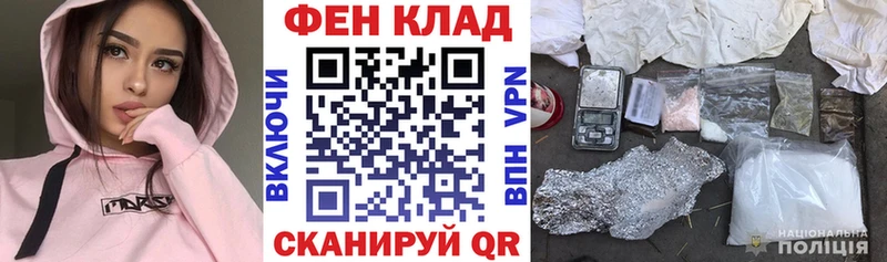 Амфетамин Premium  MEGA вход  Елабуга  где купить  
