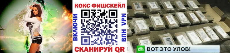 COCAIN 99%  что такое наркотик  Елабуга 