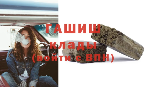 мдпв Абдулино