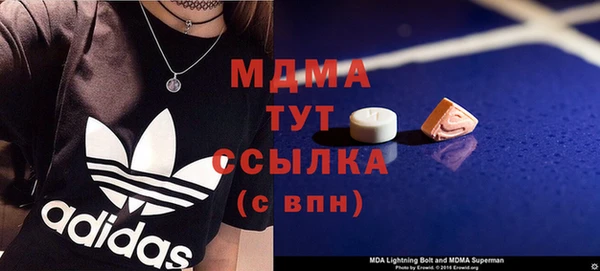 прущие крисы Алексеевка