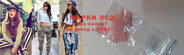 jwh Абинск