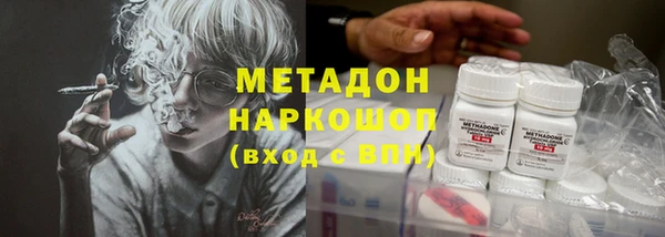 прущие крисы Алексеевка
