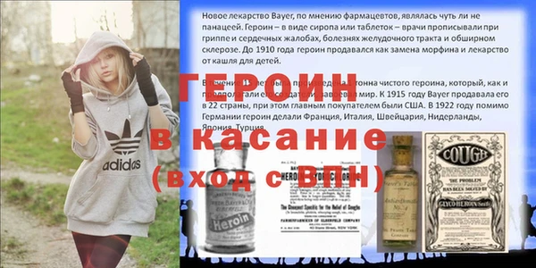 MDMA Premium VHQ Алексин