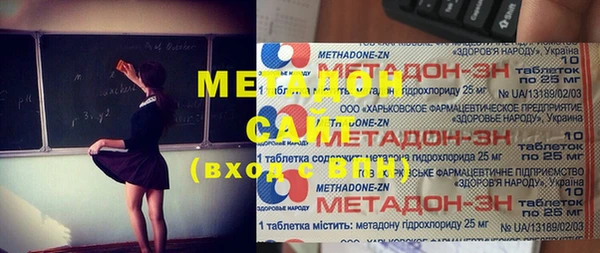 jwh Абинск