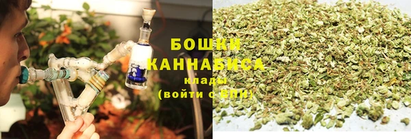 героин Всеволожск