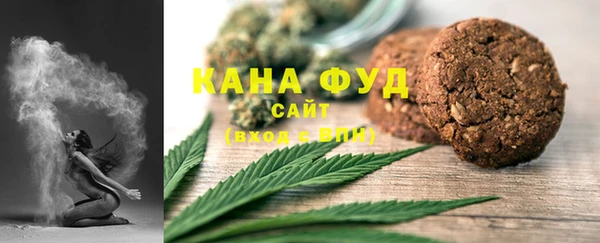 каннабис Алзамай