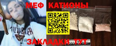 синтетический гашиш Лесосибирск