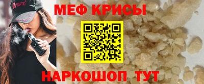 бошки Ликино-Дулёво
