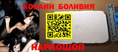 синтетический гашиш Лесосибирск