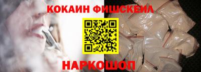 гашик Ливны