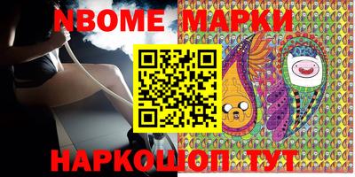 синтетический гашиш Лесосибирск