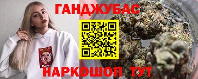 бошки Ликино-Дулёво