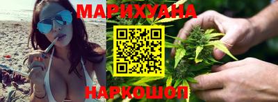 бошки Ликино-Дулёво