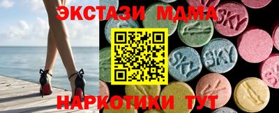 бошки Ликино-Дулёво
