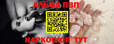 бошки Ликино-Дулёво