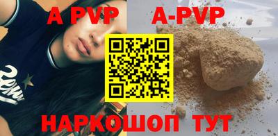 бошки Ликино-Дулёво