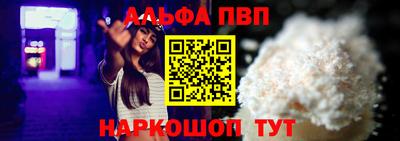 бошки Ликино-Дулёво