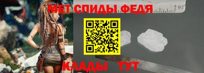 бошки Ликино-Дулёво