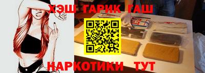 бошки Ликино-Дулёво