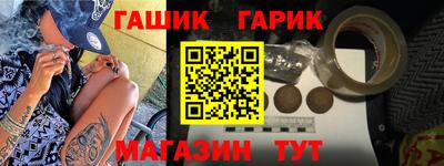 бошки Ликино-Дулёво