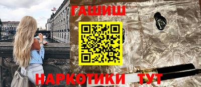 бошки Ликино-Дулёво