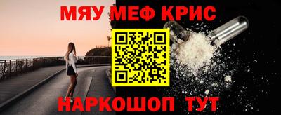 гашик Ливны