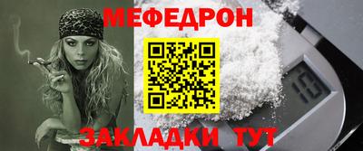гашик Ливны