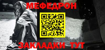 синтетический гашиш Лесосибирск