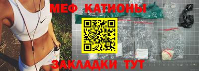 бошки Ликино-Дулёво