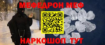 гашик Ливны