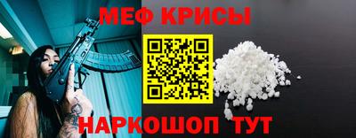 гашик Ливны