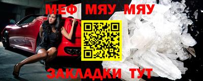 бошки Ликино-Дулёво