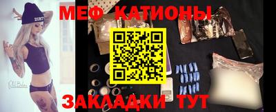 синтетический гашиш Лесосибирск