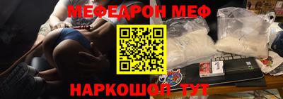 гашик Ливны