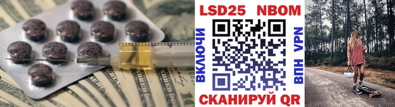 ЛСД экстази ecstasy  Елабуга 
