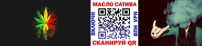 Дистиллят ТГК вейп с тгк  сайты даркнета официальный сайт  Елабуга 